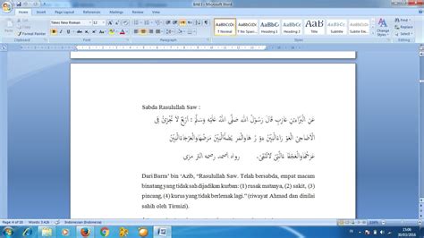 Silakan kamu buka menu tab home seperti gambar di bawah ini. Cara Menulis Tulisan Arab di Ms Word Part II - YouTube