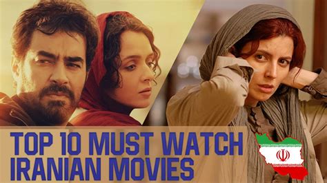Top 10 Artistic Iranian Movies You Have To Watch Youtube