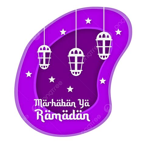 Ramadan Kareem Greeting Vector Hd Png Images Marhaban Ya Ramadhan