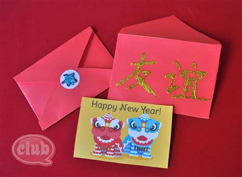 Free Lucky Red Envelope Printables For Chinese New Year From Chica