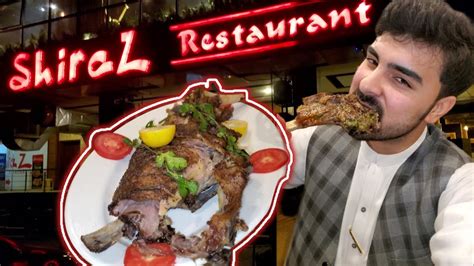 Peshawar Jesa Khana Islamabad Mein Shiraz Restaurant Youtube