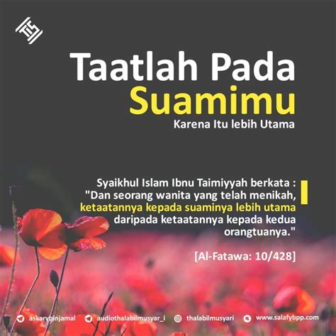 Doa Seorang Istri » 2021 Ramadhan