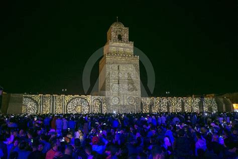 Mawlid Al Nabi Celebrations Anadolu Ajansı