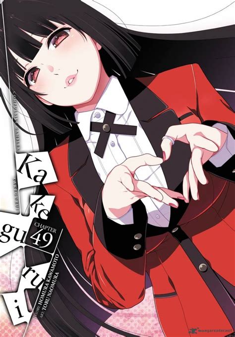 Kakegurui Manga Reading Chapter 49