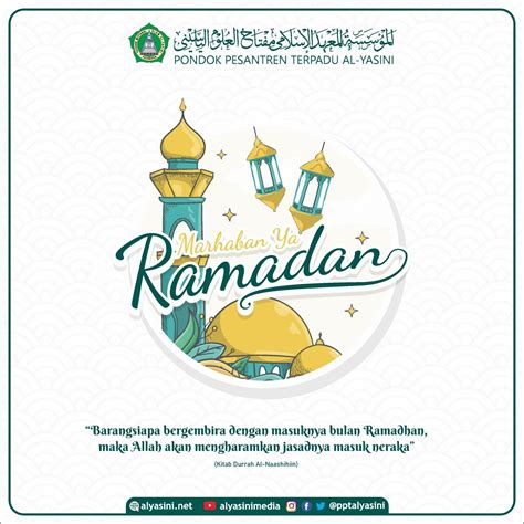 Marhaban Ya Ramadhan 1442 H Al Yasini