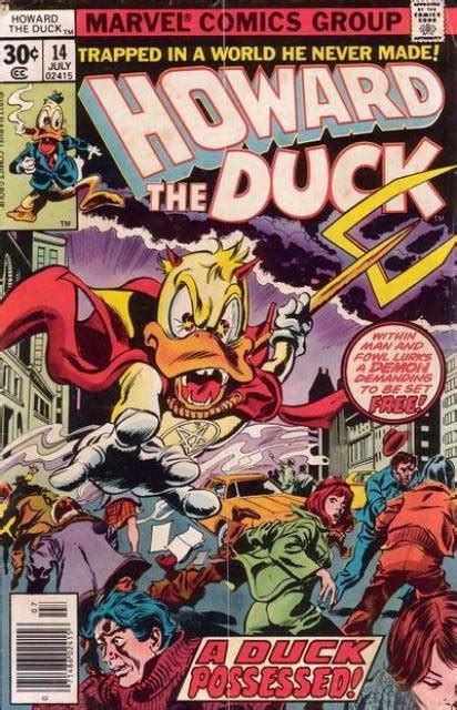 Howard The Duck 1 Howard The Barbarian Issue