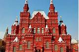 Pictures of Moscow Package Tours