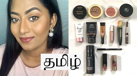 Makeup Kit For Dark Indian Skin