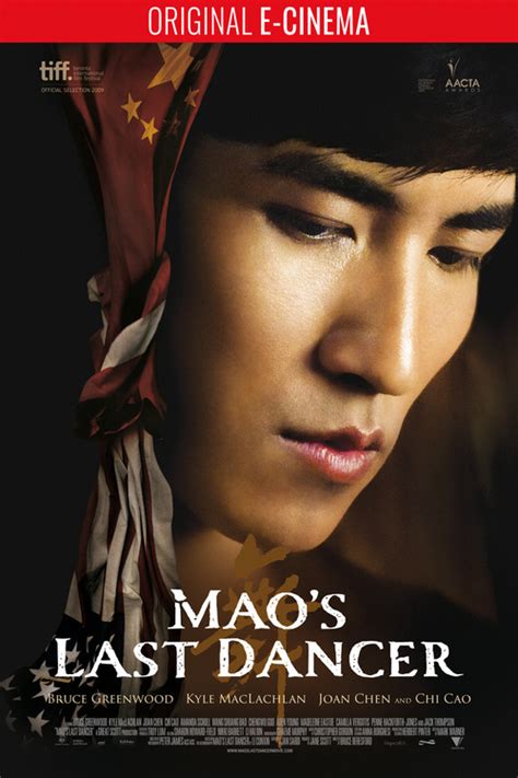 Mao S Last Dancer Film E Cinema