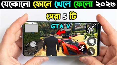 Top 5 Best Games Like Gta 5 For Android 2023 Gta 5 Mobile Gameplay