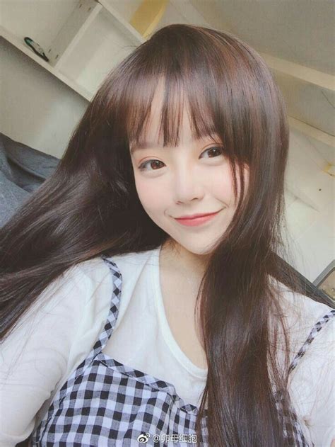 Ulzzang Cute