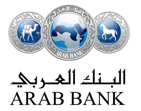Arab bank offers a variety of products and services covering four major areas: Arab Bank