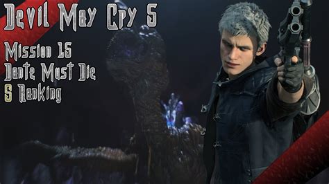 Devil May Cry Mission Dmd Difficulty S Ranking Youtube