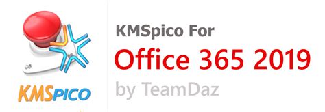 Apabila office 2019 belum aktif, maka beberapa fitur dari aplikasi tersebut akan dibatasi sehingga tidak bisa digunakan dengan maksimal. KMSPico Office 365 2019 Activator UPDATED 2020