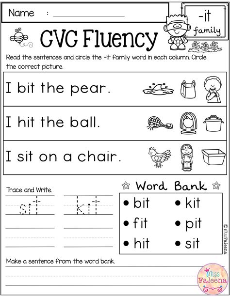Fluency Worksheet 1st Grade