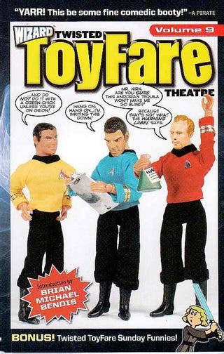 The Most Useless Action Figure Ever Made