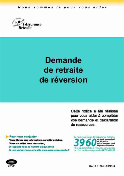 Demande de retraite de réversion PDF