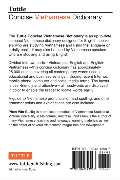 Tuttle Concise Vietnamese Dictionary 9780804843997 Tuttle Publishing