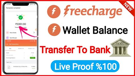 A balance transfer credit card can help you pay off higher interest rate debt. FreeCharge Wallet Balance Transfer To Bank Account | New ...