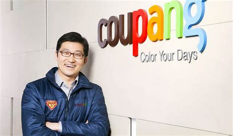 Coupang operates in the the fourth largest economy in asia and the twelfth largest in the world. Korean e-Commerce Site Coupang Receives $2 Billion ...