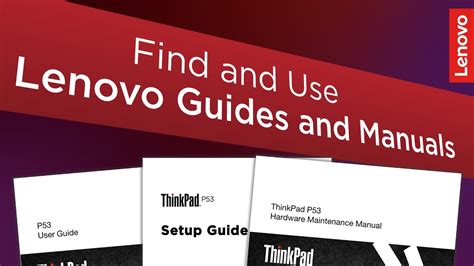 Find And Use Lenovo Guides And Manuals Lenovo Support Youtube