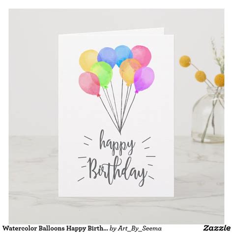 Watercolor Balloons Happy Birthday Greeting Card Zazzle Happy