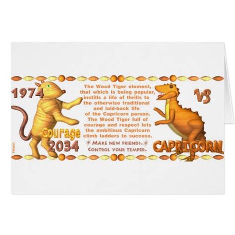 Valxart 1974 2034 Chinese Zodiac Wood Tiger People Greeting Card Zazzle