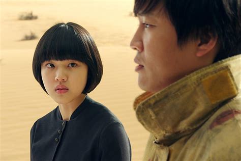The visuals are stunning, crazy creative, and and if you were down with the first one, why not check out the second one? 'Along With The Gods: The Two Worlds' becomes Korea's ...