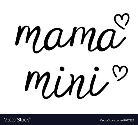 Mama Mini Royalty Free Vector Image Vectorstock