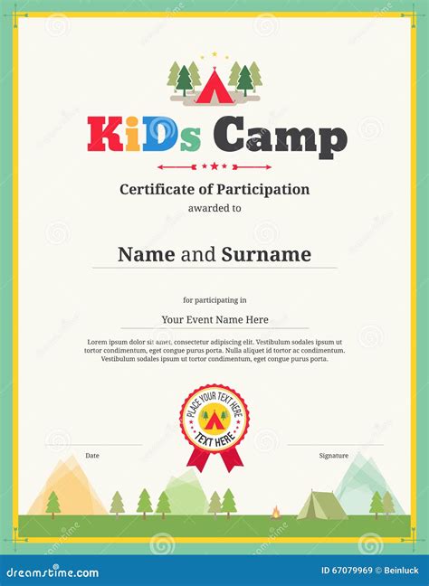Kids Certificate Template In Vector For Camping Participation Stock