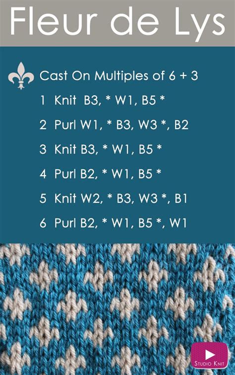 How To Knit The Fleur De Lys Pattern With Studio Knit 2 Stranded