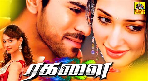 Tamilrasigan | watch and download latest released hd telugu, tamil, malayalam, hindi dubbed movies, indian documentaries, tv shows and awards and more. Tamil New Movie New Release Ragalai | Latest Tamil Movies ...