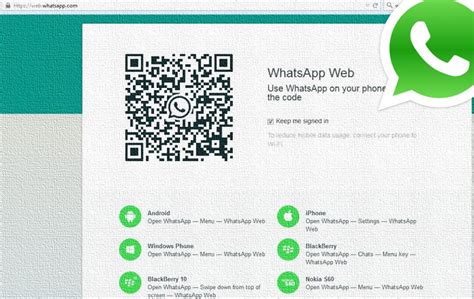 Therefore, the company belonging to facebook has fulfilled the demands of its users that wanted to be able to chat from their pc just like other alternatives to whatsapp do you remember whatsapp web, the version of the app for browsers? How to Use WhatsApp Web Login on PC | H2S Media