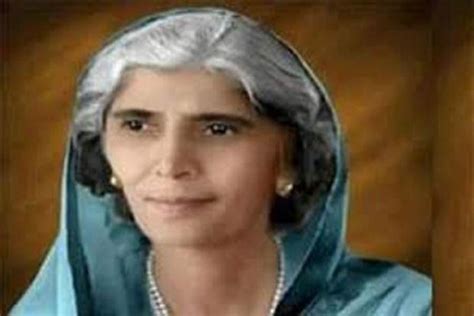 Death Anniversary Of Mohtarma Fatima Jinnah Observed