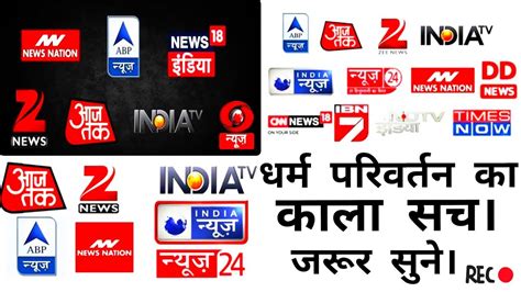 Sputnik v arrives on may 1. Aaj Tak News | ABP | India TV | NDTV News | Today Live ...