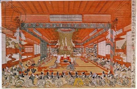 A Shinto Ceremony Depicting A Ceremony Of Shinto Worship The Oldest Religion In Japan Japanese