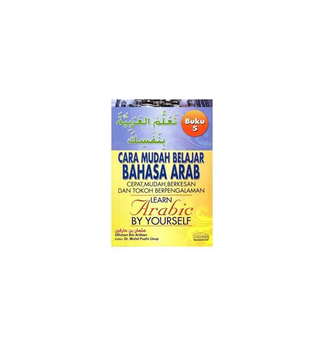 Beli Cara Mudah Belajar Bahasa Arab (Buku 5) di BBO dengan diskaun RM1.44