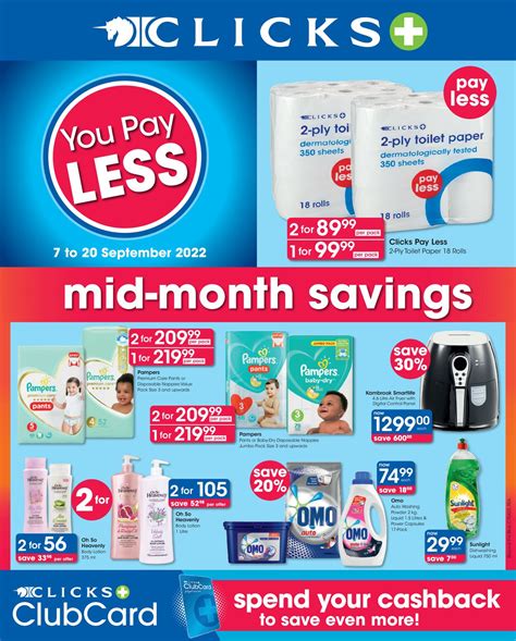 Clicks Current catalogue 2022/09/07 - 2022/09/20