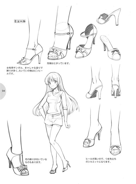 800 x 1166 jpeg 164 кб. cute anime kawaii draw Feet how to draw usefull how to draw anime misa-rena-chan •