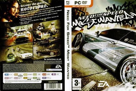 Need For Speed Most Wanted Pc Game Download Free Full Version