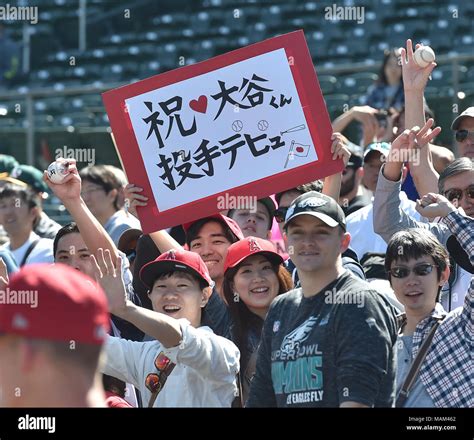 Shohei Ohtani Fan Hi Res Stock Photography And Images Alamy