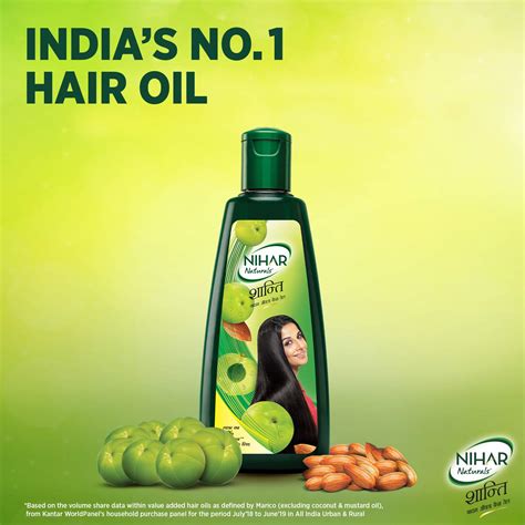 nihar shanti amla and badam hair oil