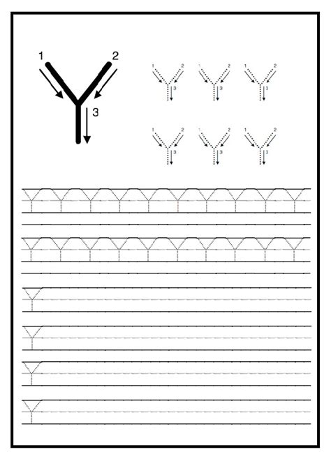 practice writing the uppercase letter y worksheet for primary school