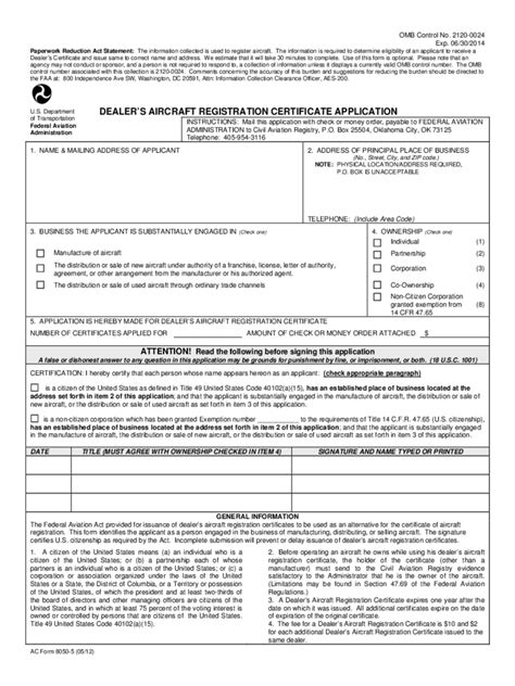 Breanna Form 2 Certificate Of Registration