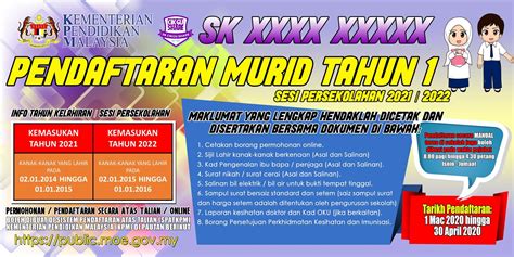 Pendaftaran online calon santri berkas yang diunggah saat pendaftaran online: Banner Makluman Pendaftaran Murid Tahun 1 2020 - CS Graphic