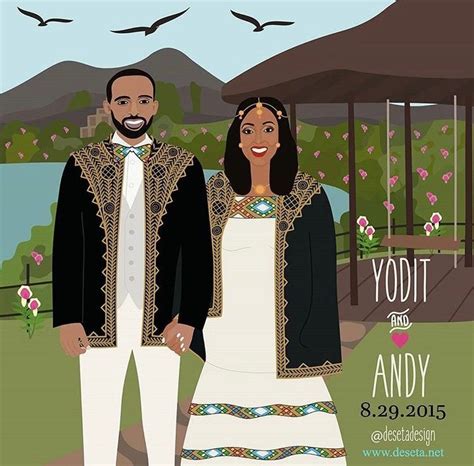 Habesha Bride And Groom Illustration Of Favored By Yodit By Deseta Design Ethiopian Wedding