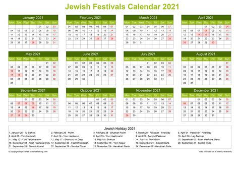 September 2021 School Calendar Printable Blank Calendar Template