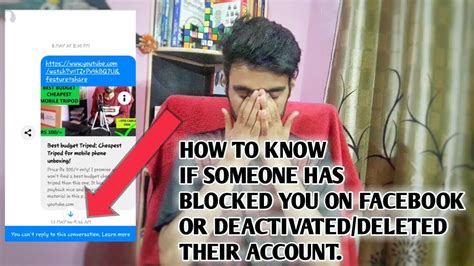 how to know if someone has blocked you on facebook or deactivated their account youtube