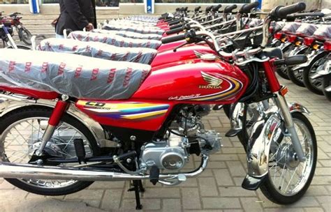 Honda bikes prices are within the range of most average. Atlas Honda Limited has reduced the price of bikes - SUCH TV