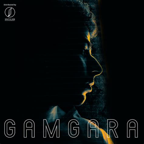 Gamgara Single By Hima Pro Spotify